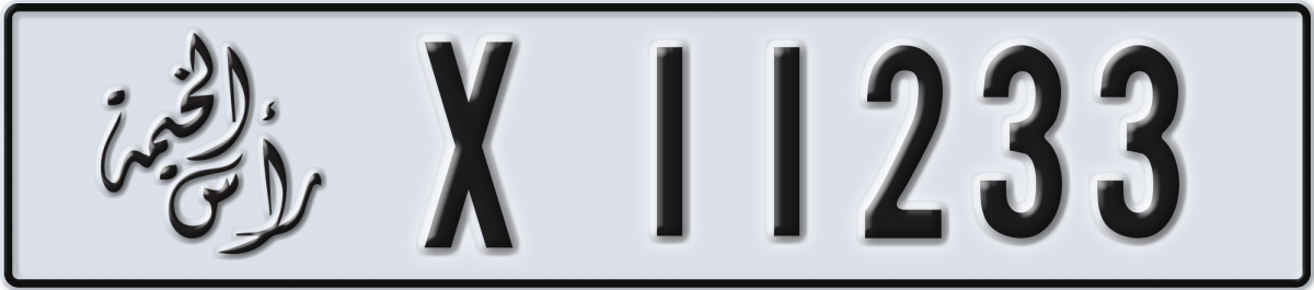 ras al khaimah License Plate Number 11233 Code X