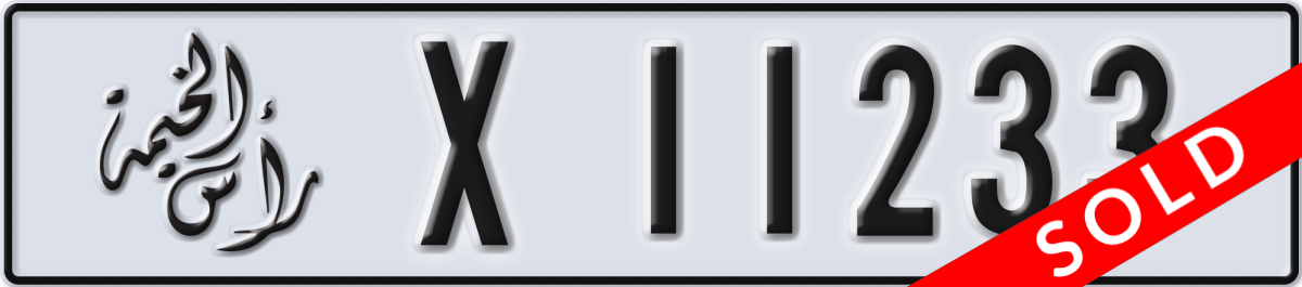 ras al khaimah License Plate Number 11233 Code X