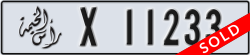 ras al khaimah - code - X - number -11233