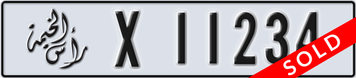 ras al khaimah License Plate Number 11234 Code X