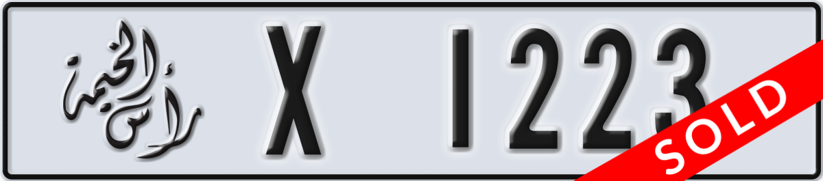ras al khaimah License Plate Number 1223 Code X