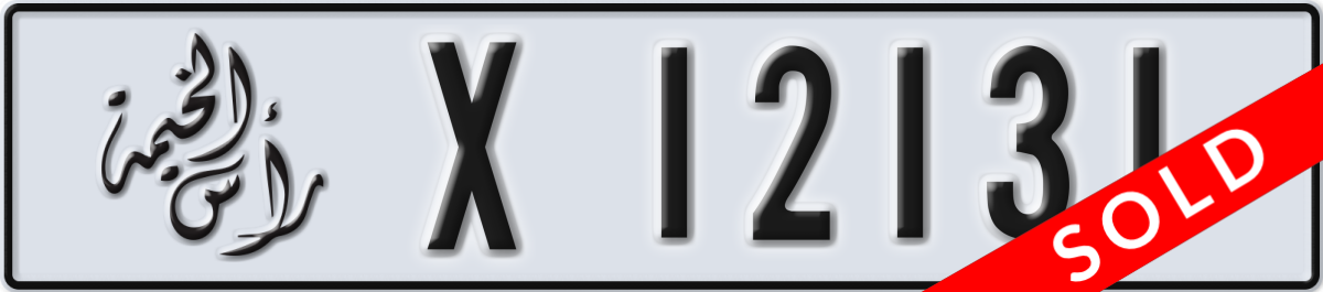 ras al khaimah License Plate Number 12131 Code X