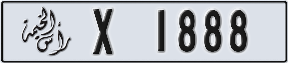 ras al khaimah License Plate Number 1888 Code X