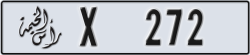ras al khaimah - code - X - number -193