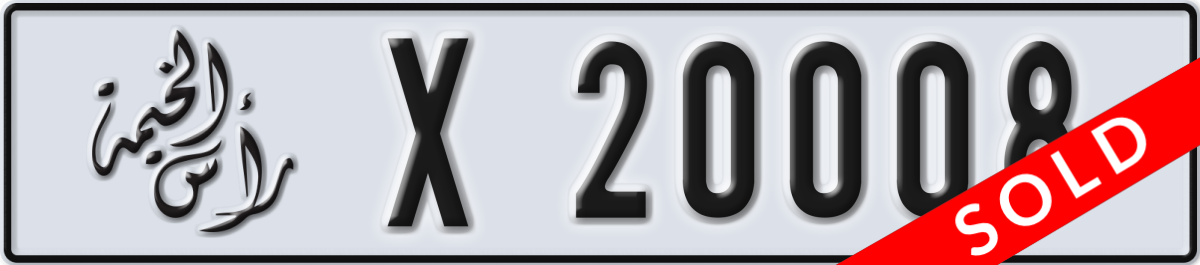 ras al khaimah License Plate Number 20008 Code X