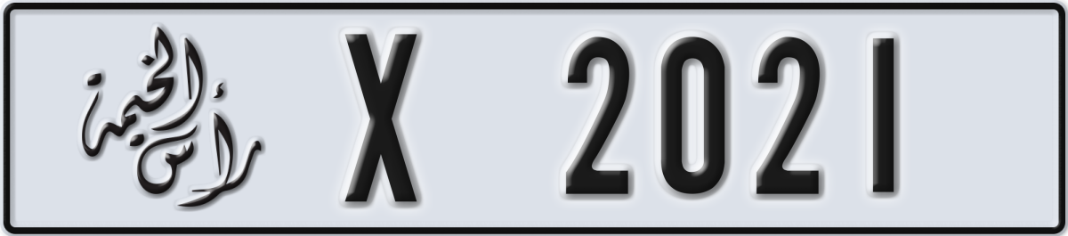 ras al khaimah License Plate Number 2021 Code X