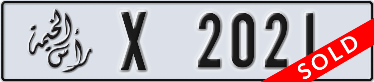 ras al khaimah License Plate Number 2021 Code X