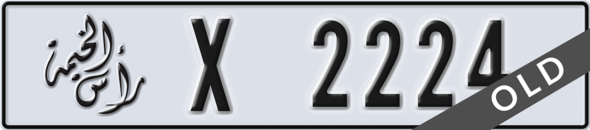 ras al khaimah License Plate Number 2224 Code X