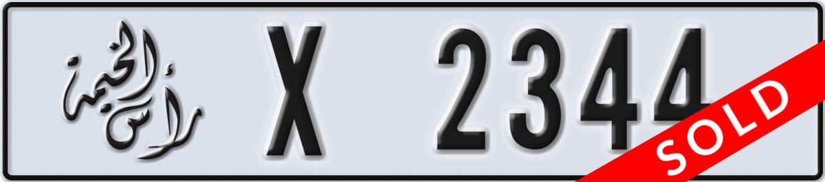ras al khaimah License Plate Number 2344 Code X