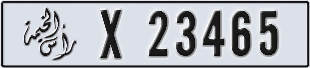 ras al khaimah License Plate Number 23465 Code X