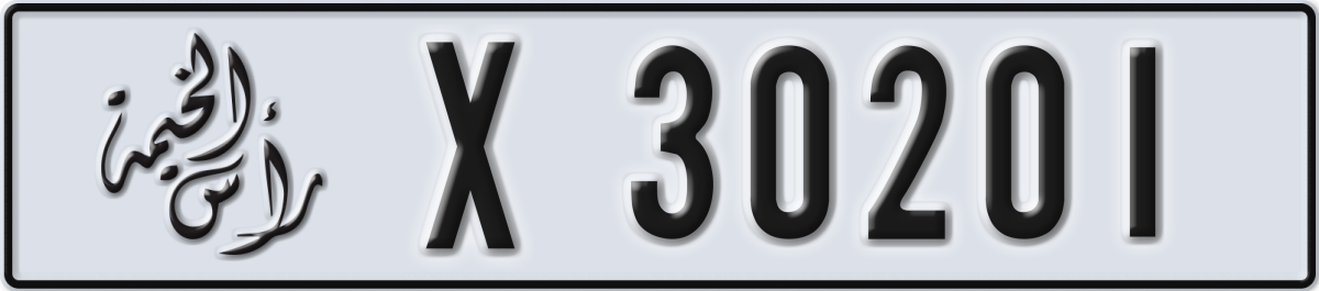ras al khaimah License Plate Number 30201 Code X