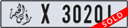 ras al khaimah - code - X - number -30201