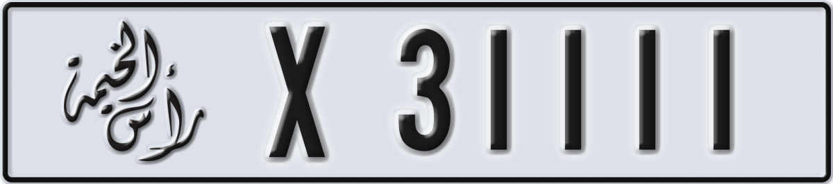 ras al khaimah License Plate Number 31111 Code X