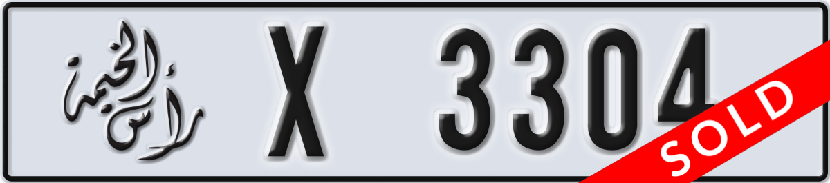 ras al khaimah License Plate Number 3304 Code X