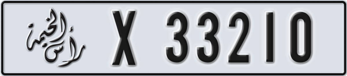 ras al khaimah License Plate Number 33210 Code X