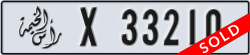 ras al khaimah - code - X - number -33210