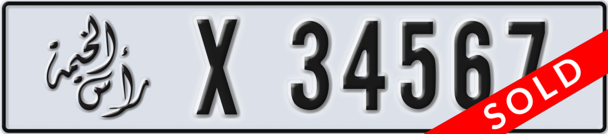 ras al khaimah License Plate Number 34567 Code X