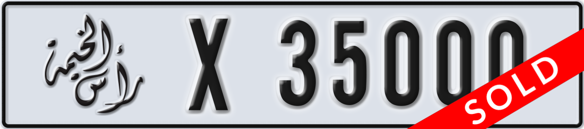ras al khaimah License Plate Number 35000 Code X