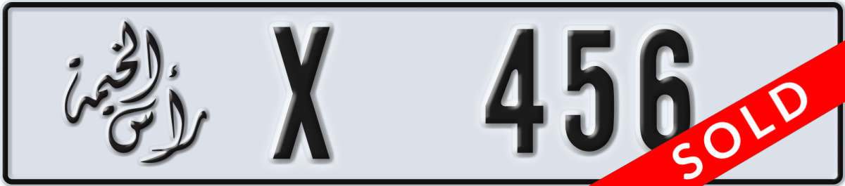 ras al khaimah License Plate Number 456 Code X