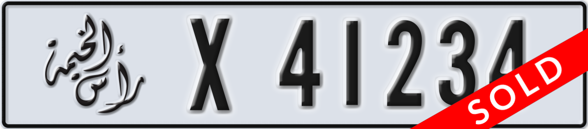 ras al khaimah License Plate Number 41234 Code X