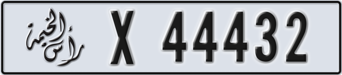 ras al khaimah License Plate Number 44432 Code X