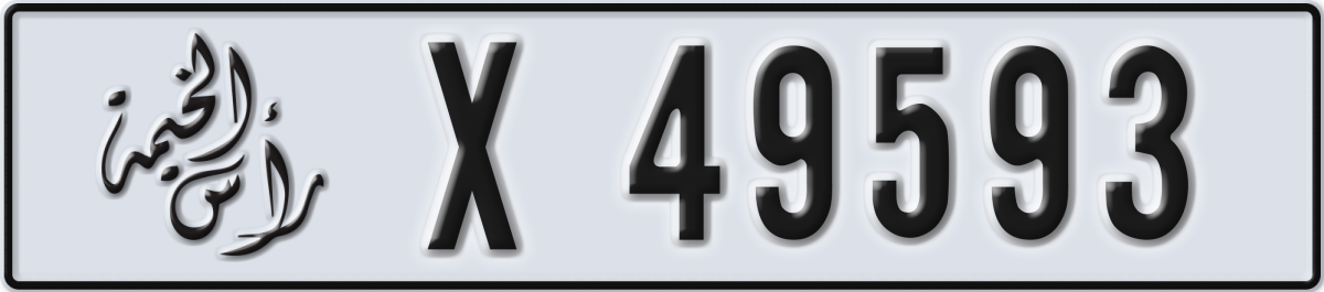 ras al khaimah License Plate Number 49593 Code X