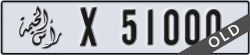 ras al khaimah - code - X - number -51000