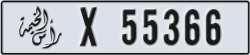 ras al khaimah - code - X - number -55366