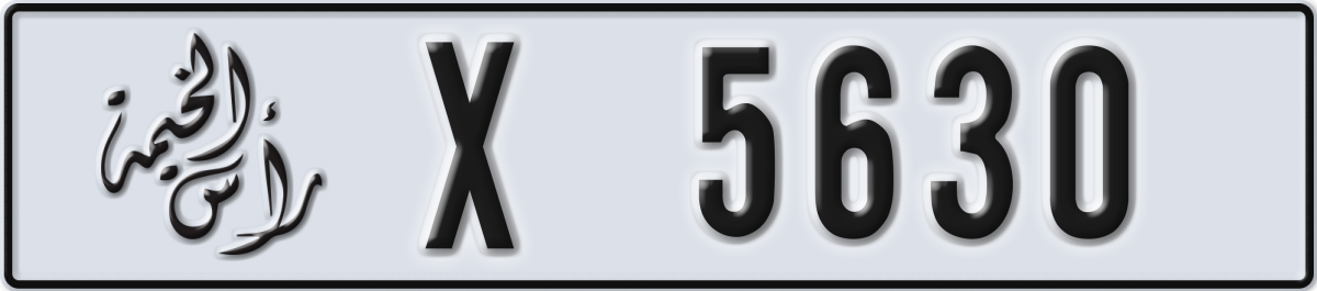 ras al khaimah License Plate Number 5630 Code X