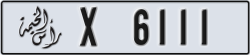 ras al khaimah - code - X - number -6032