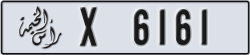 ras al khaimah - code - X - number -6082