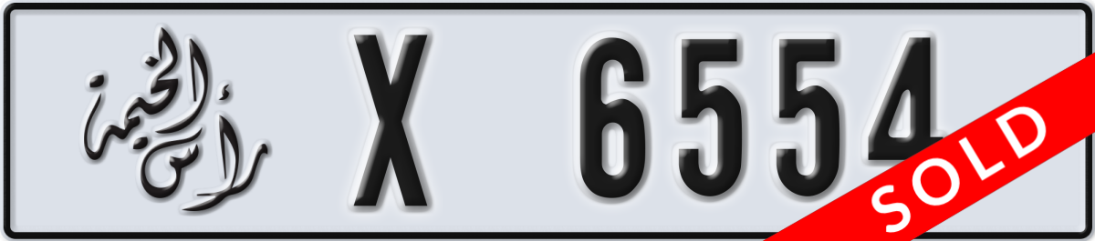 ras al khaimah License Plate Number 6554 Code X