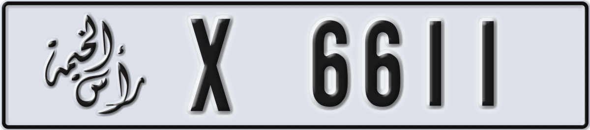 ras al khaimah License Plate Number 6611 Code X