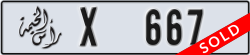 ras al khaimah - code - X - number -667