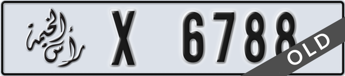 ras al khaimah License Plate Number 6788 Code X