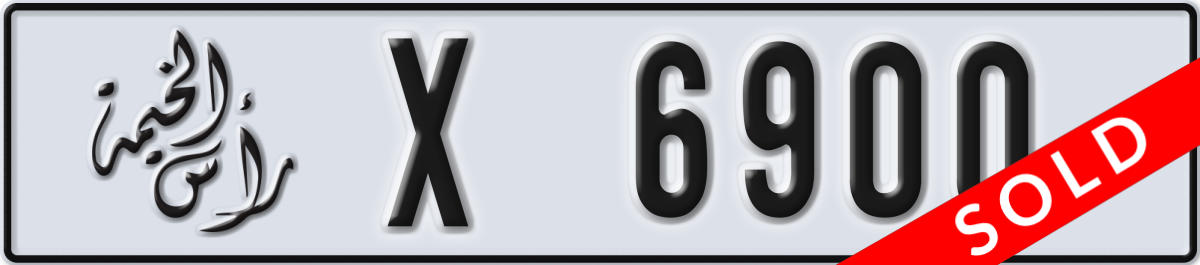 ras al khaimah License Plate Number 6900 Code X