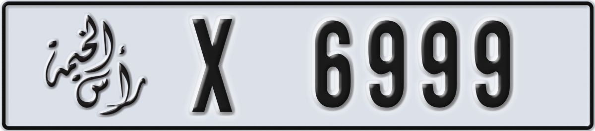 ras al khaimah License Plate Number 6999 Code X