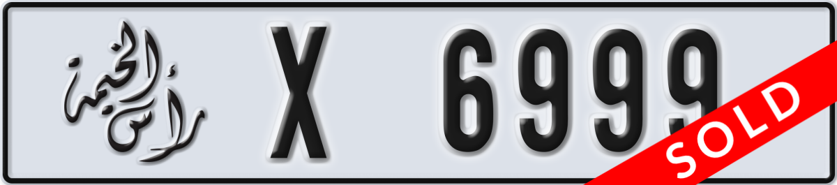 ras al khaimah License Plate Number 6999 Code X