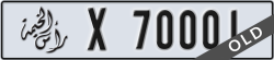 ras al khaimah - code - X - number -70001