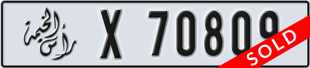 ras al khaimah License Plate Number 70809 Code X