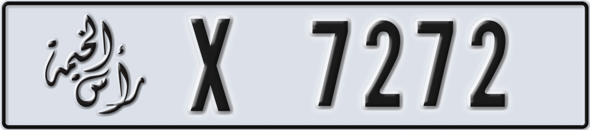 ras al khaimah License Plate Number 7272 Code X