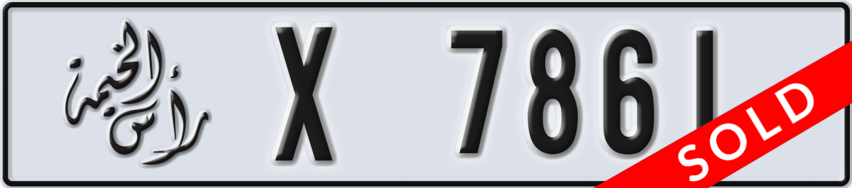 ras al khaimah License Plate Number 7861 Code X