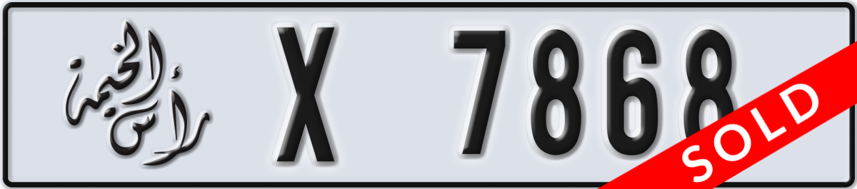 ras al khaimah License Plate Number 7868 Code X