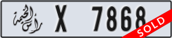 ras al khaimah - code - X - number -7868