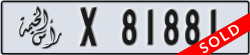 ras al khaimah - code - X - number -81881
