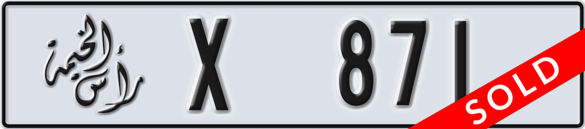 ras al khaimah License Plate Number 871 Code X