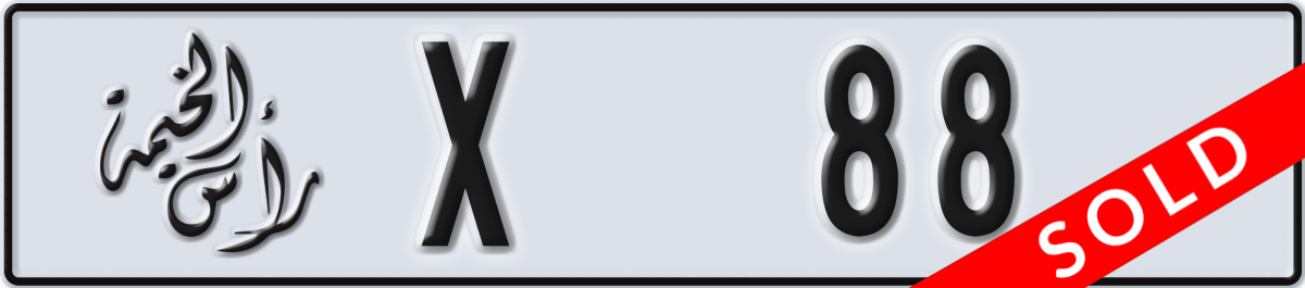 ras al khaimah License Plate Number 88 Code X