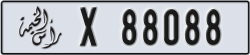 ras al khaimah - code - X - number -88088