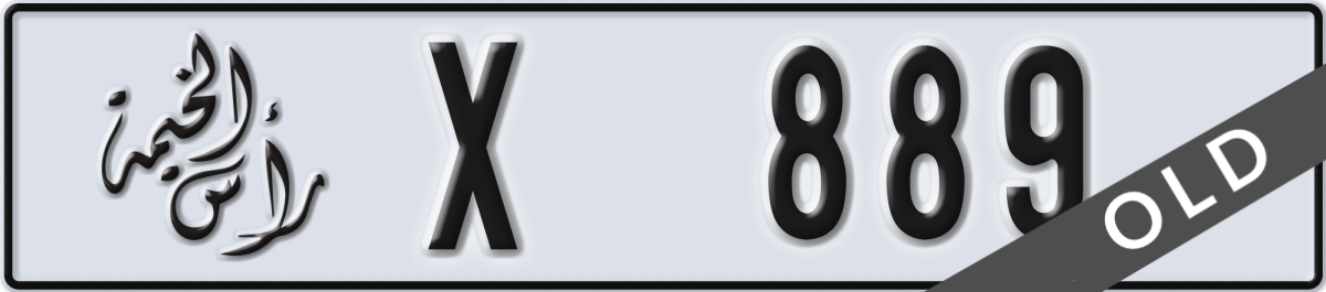 ras al khaimah License Plate Number 889 Code X