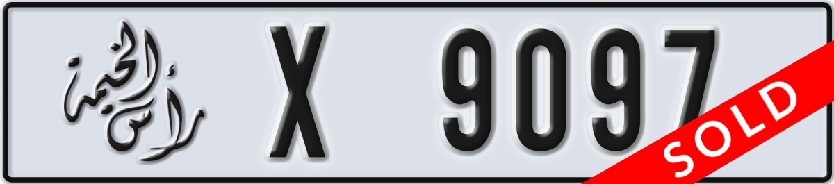 ras al khaimah License Plate Number 9097 Code X